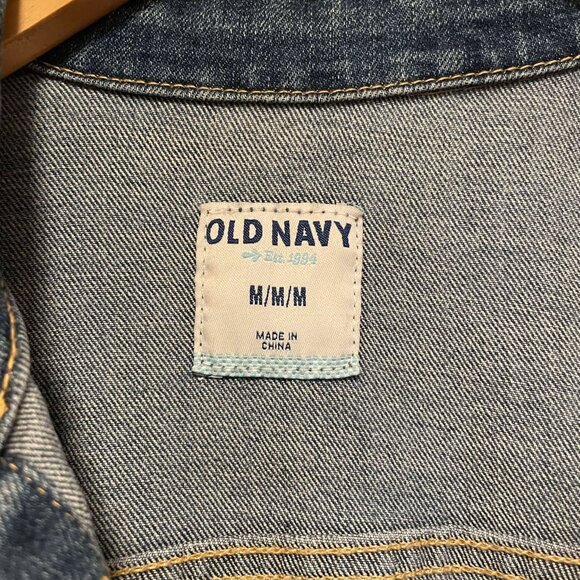 Old Navy | Classic Blue Jean Jacket - Picture 3 of 4